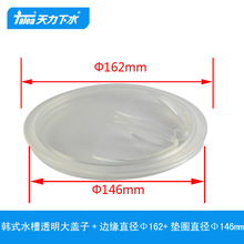 �����n��ˮ�� ������©�����w ��ˮ�w�N����ˮ�����QS176C004