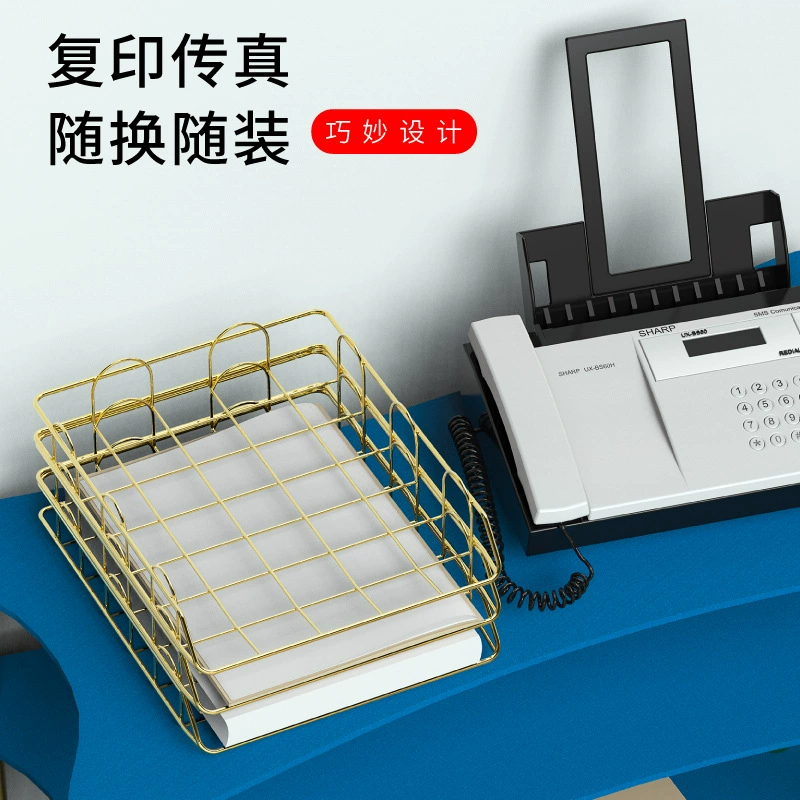 Nordic Railway File frames can be superimposed with combination of A4 paper clip information organizational office desktop storage file basket
