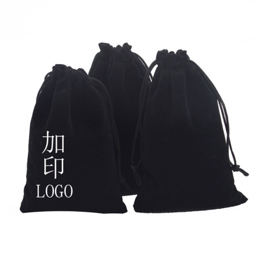 Black velvet drawstring pouch hair dryer storage bag jewelry and pearl packaging bag with logo printing