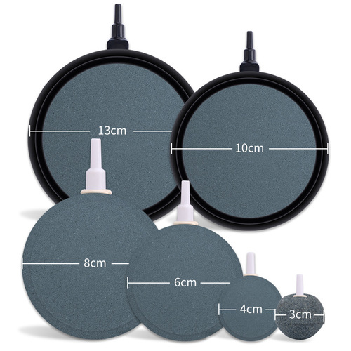 Fish tank oxygen-enhancing bubble stone oxygen sand table high temperature sintering explosion oxygen disk stone silent aquarium gas disk air cake sand head