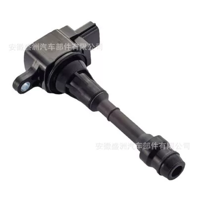 ignition coil Igition coil for Nissan 22448-8H300 22448-8H315