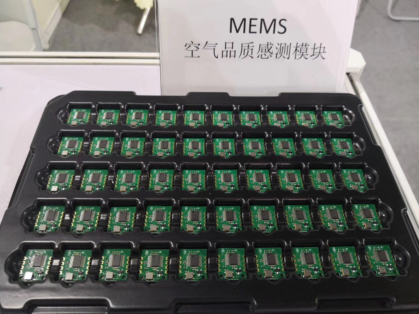 三合一传感器模块IAQ-AQM 串口输出 全新VOC/TVOC/CO2