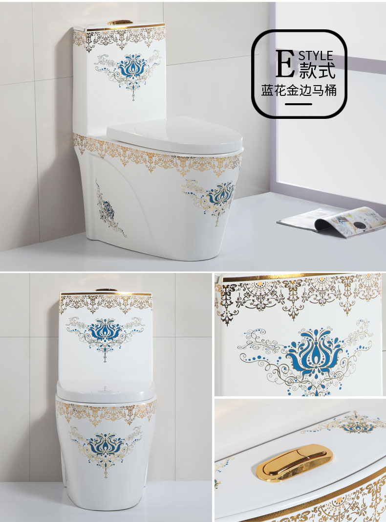 E蓝.jpg