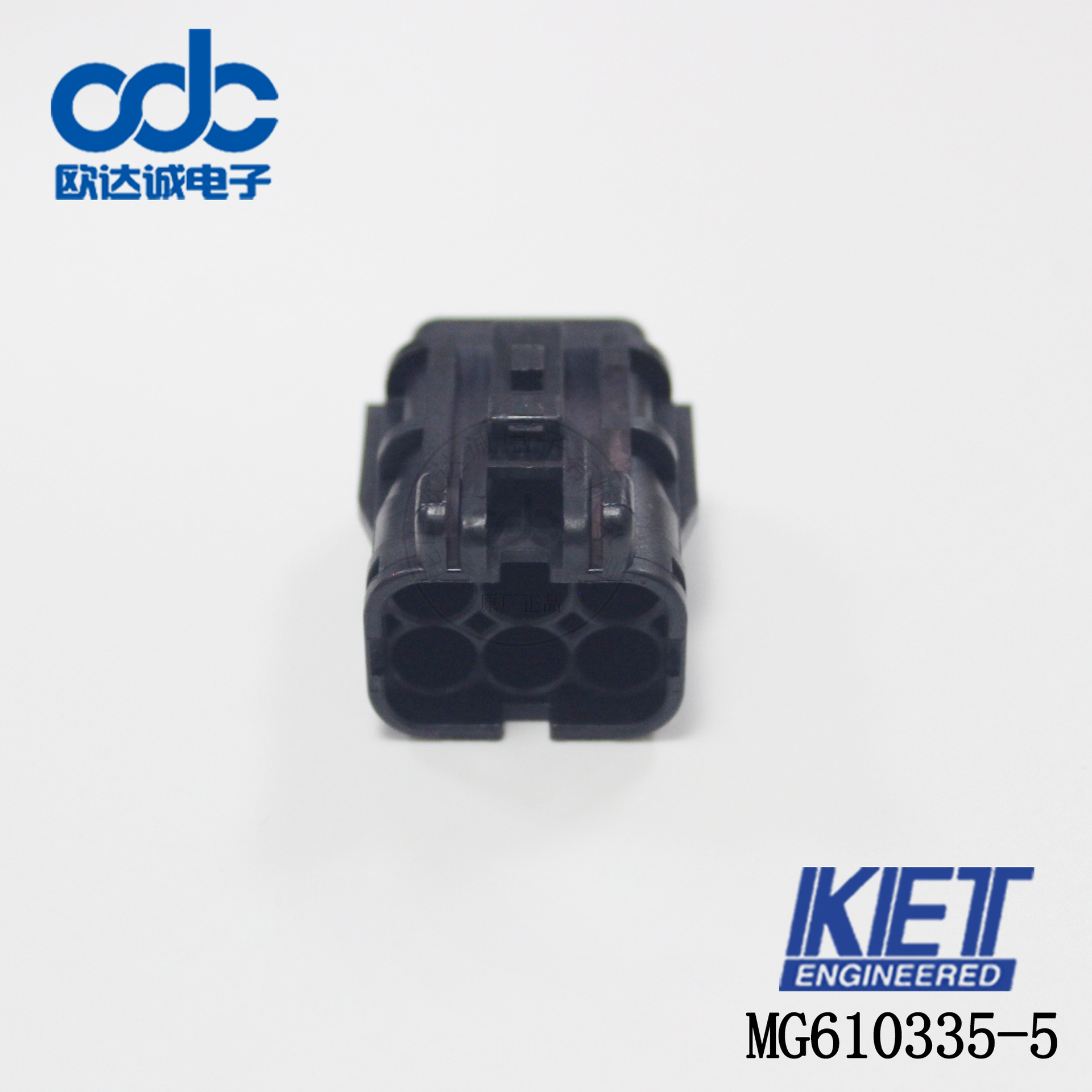 现货 MG610335-5 塑壳壳子 韩国KET连接器拍下当天发货-阿里巴巴