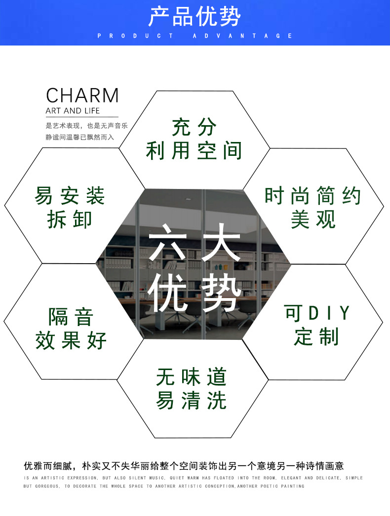 单玻隔断1_05.jpg