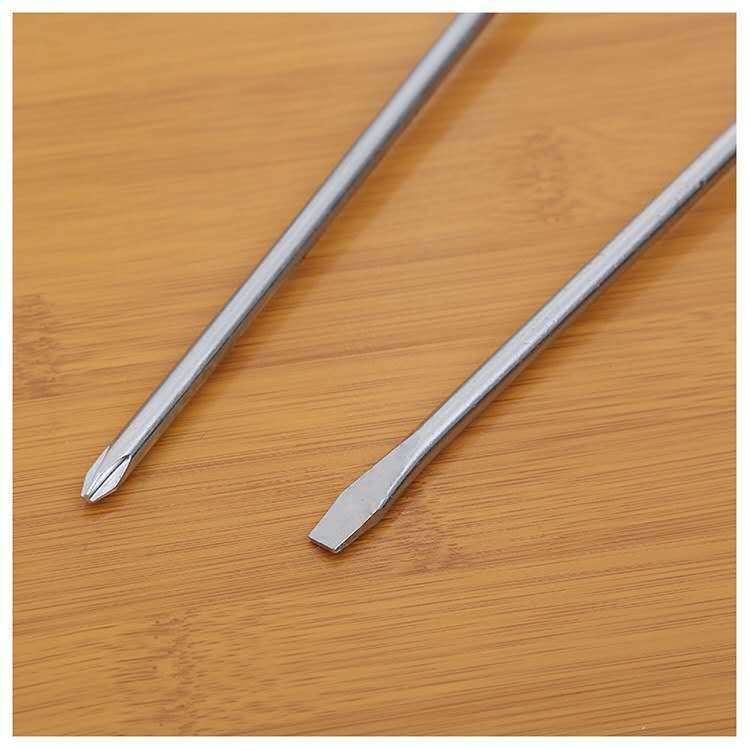 微信图片_20200826145432