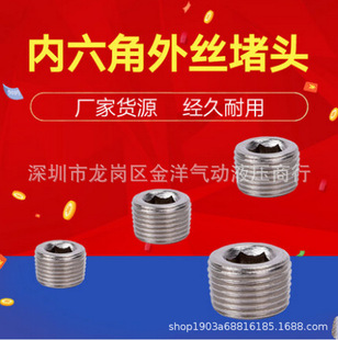 ֱ�N�����Ƕ��^BD-0102���y늴��y���^�ܶ�����PT1/43/83/41��1��