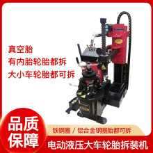 늄�Һ����̥�C��܇݆̥���b�Cȫ�Ԅ���ʽ��̥�C����̥�����h���l