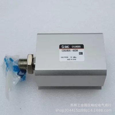 *现货销售*全新SMC气缸 CDQ2B25-40DM 现货