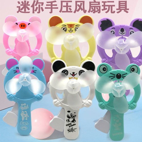  New Portable Fan Mini Hand-Pressed Cartoon Fan Summer Small Gift