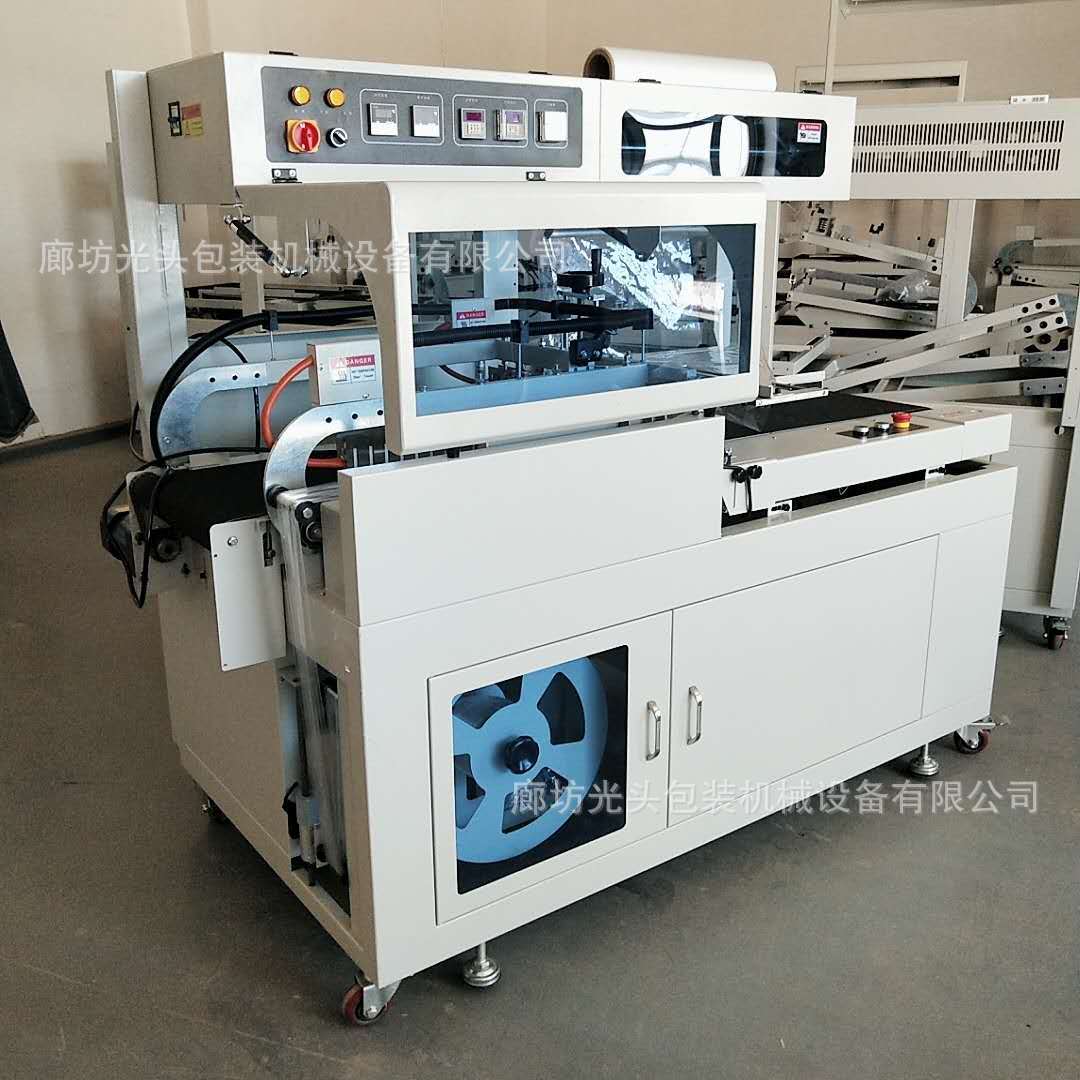 微信图片_20200818094036