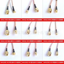 SMADMCXBӾMMCXĸDSMA^ĸ^^LRG316L