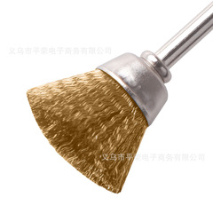 45件套銅絲刷金屬除鏽輪 3mm柄鋼絲杆平型銅絲輪 T型拋光刷盒裝