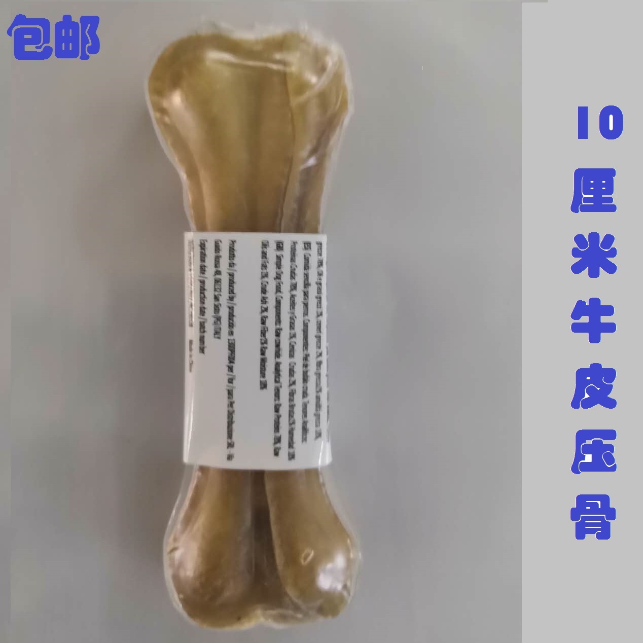 微信图片_20200516121733