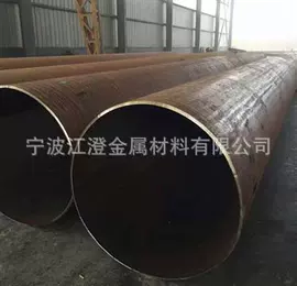 无缝管;焊管;螺旋管