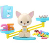 Digital Tai Ping Hou Kui tea, toy, monkey, early education, frog, training, addition and subtraction