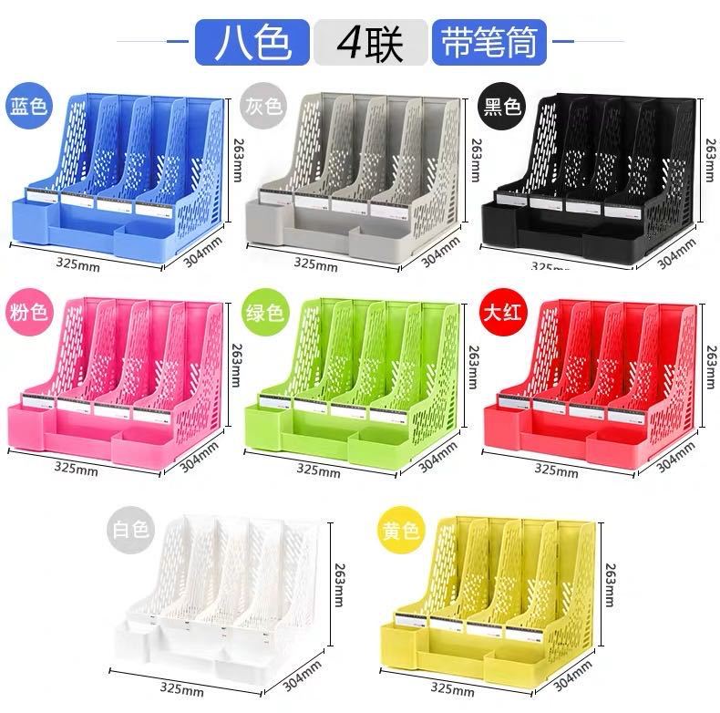 微信图片_20200425151257