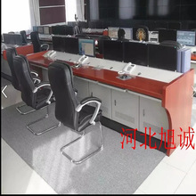 廠家定制琴式監控系統集成室機房三聯控制台監控台操作台