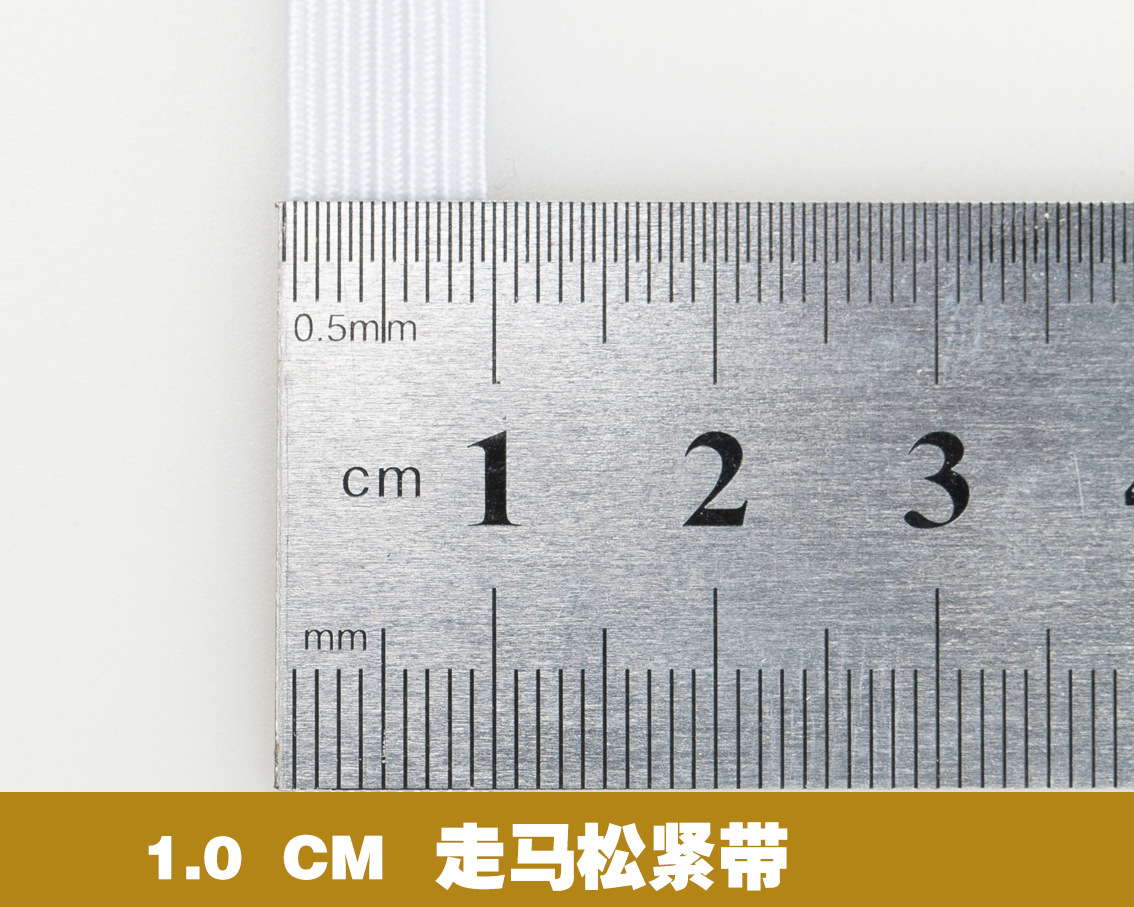 흰색 10mm90 m/튜브