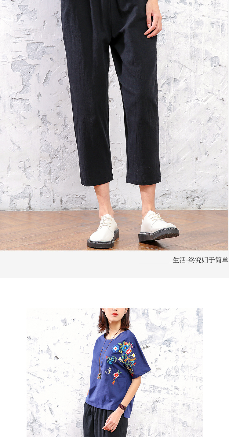 纯色棉麻裤_07.jpg