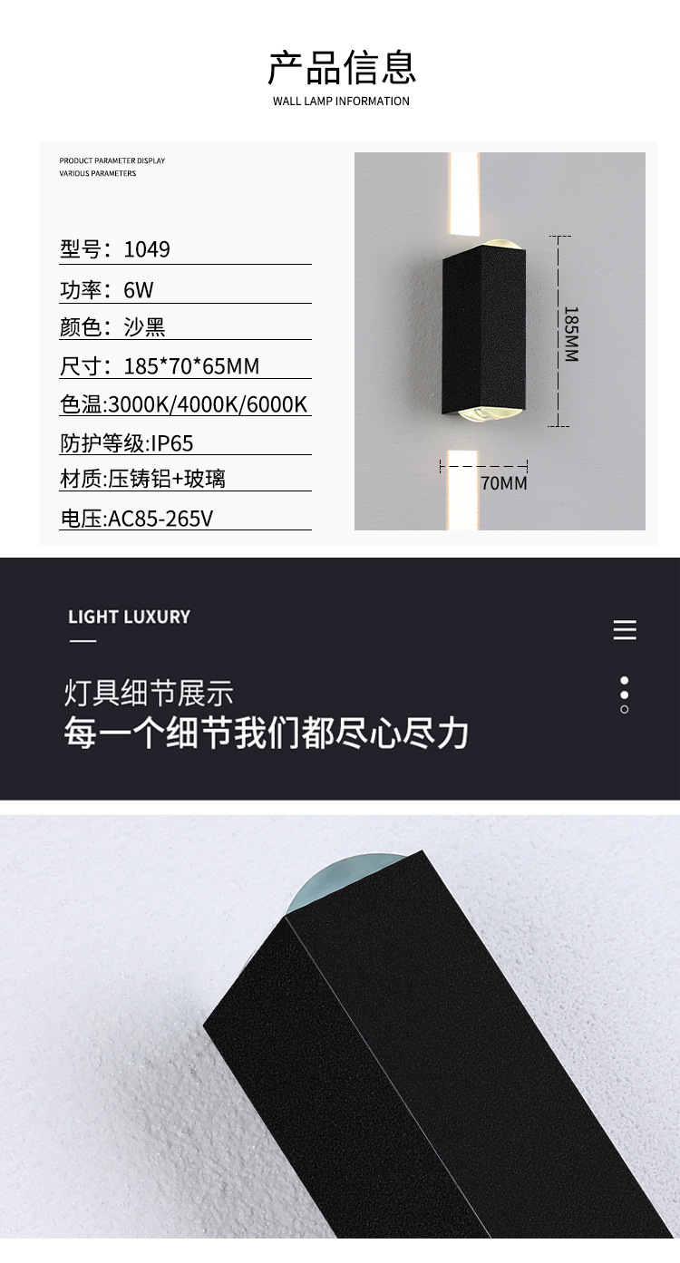 一束光_10.jpg