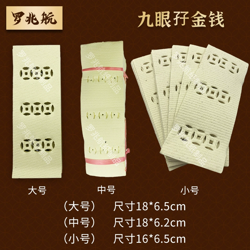 На складе продукты Nine Eyes, деньги увольняют производителей бумаги прямые поставки