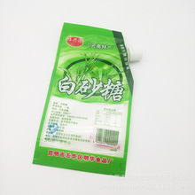 360g��ɰ�ǰ��b�� �S�Ǳ��ǏN���{ζ���}�ʳƷ����� OEM����