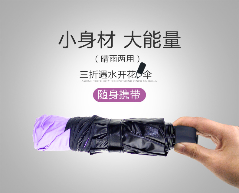 TB2PR3rf3xlpuFjSszgXXcJdpXa_!!