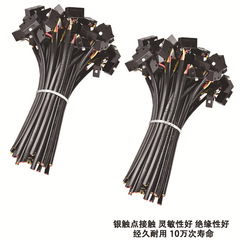 Cross-border East Sea wire switch core KW4-OZ TIG welding gun accessories plasma micro-motion Red Flag welding switch wire