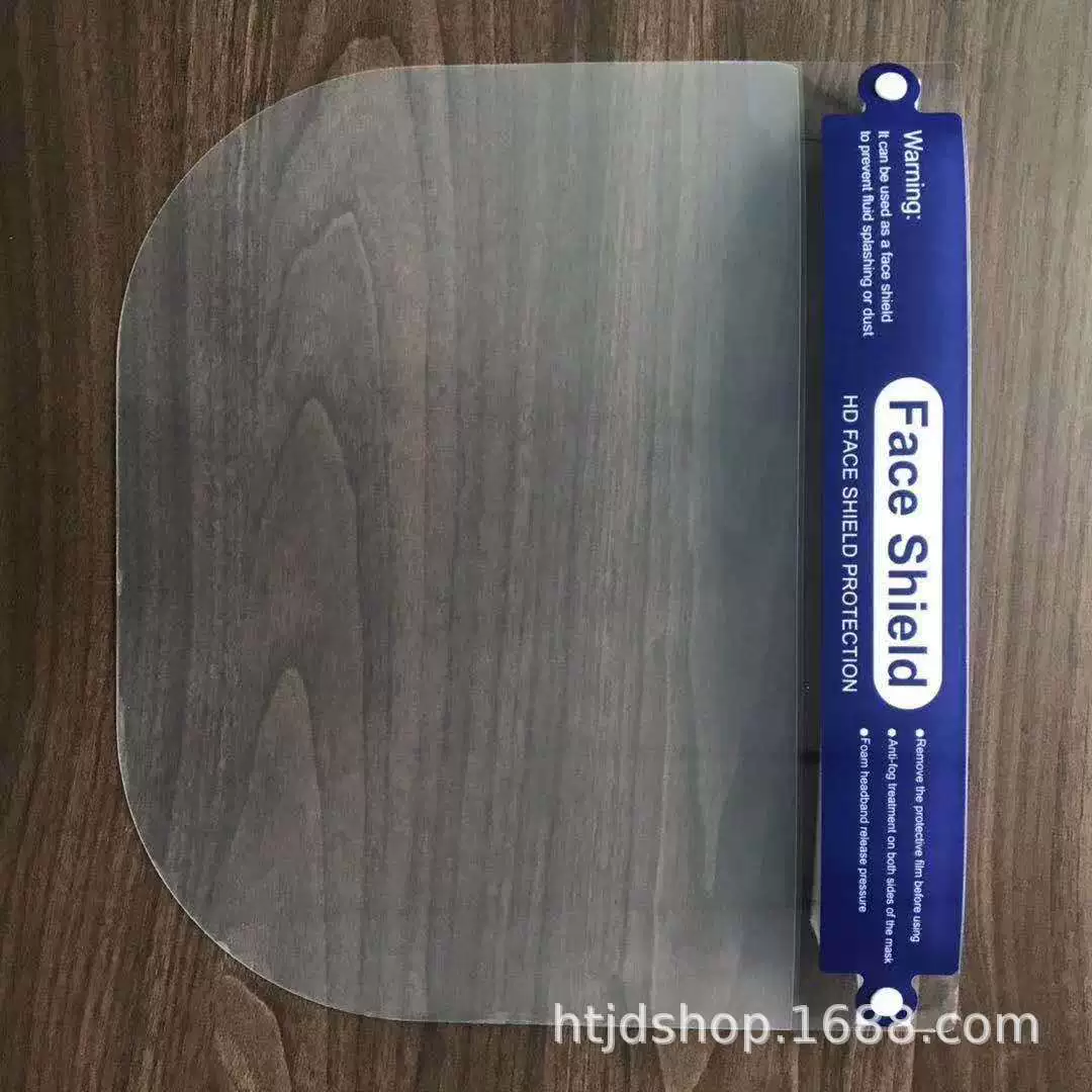 Эпидемия материал ПЭТ лист двухсторонняя анти-туман защитная маска лицо анти-всплеск анти-масло Дым материал пленка экрана лица.