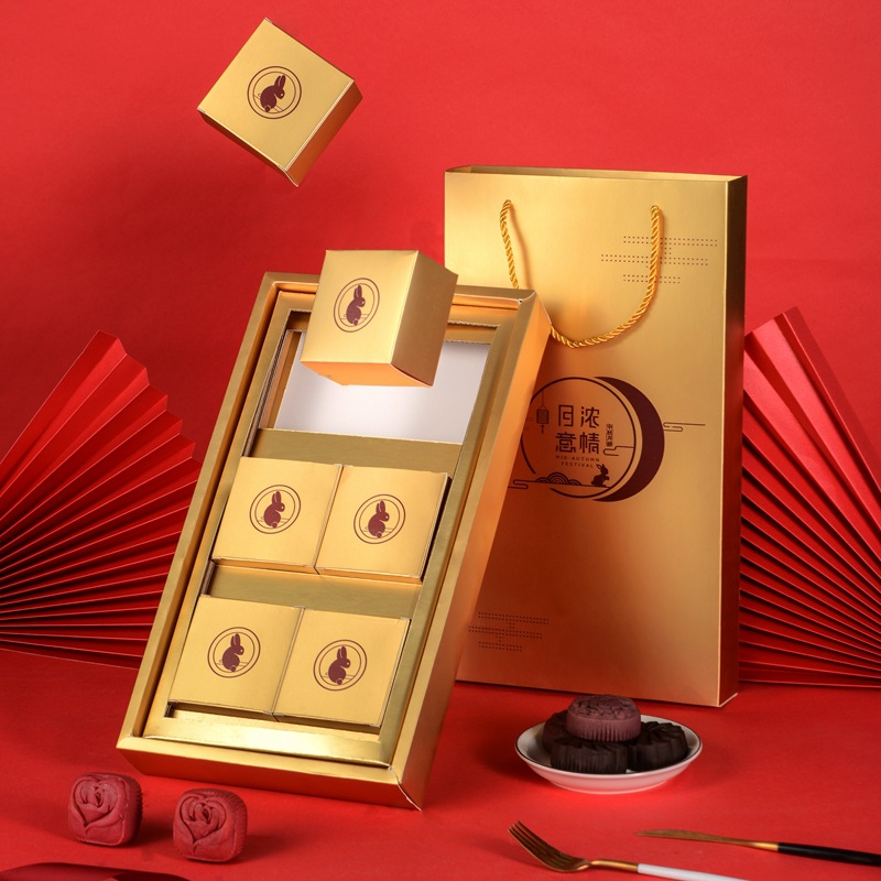 微信图片_20200808163515