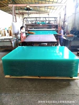 厂家直销亚克力板材透明彩色PMMA尺寸定制颜色有机玻璃板现货|ru