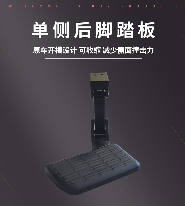 Details_01.jpg