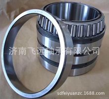 H961649/10 331958 524850 32021/106 32018/88 7712 7718 7819