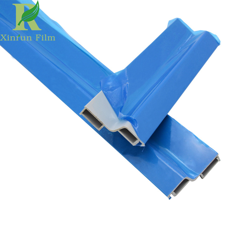 塑料型材自粘保护膜 自粘环保无残留