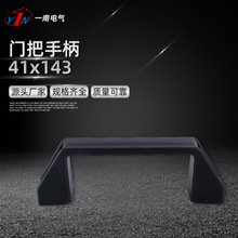 �̼ҹ����T���ֱ� 41x143������ֱ� ��늙����ֳ�ϙ����ֱ�