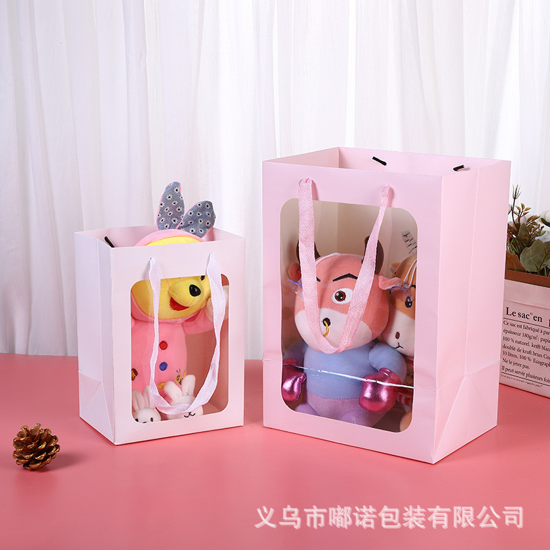 透明开窗手提袋 教师节橱窗鲜花礼品袋 网红透明花束手拎包装纸袋