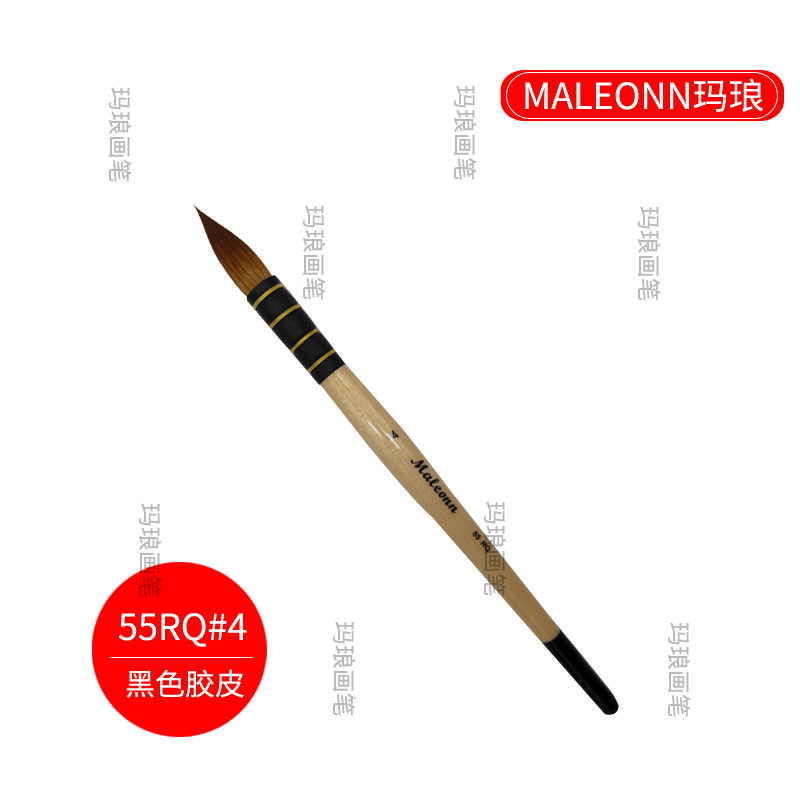 MALEONN conjunto de pinceles de acuarela principiante pintado a mano cabeza redonda nylon negro blanco amarillo cepillo de grasa cepillo fregona