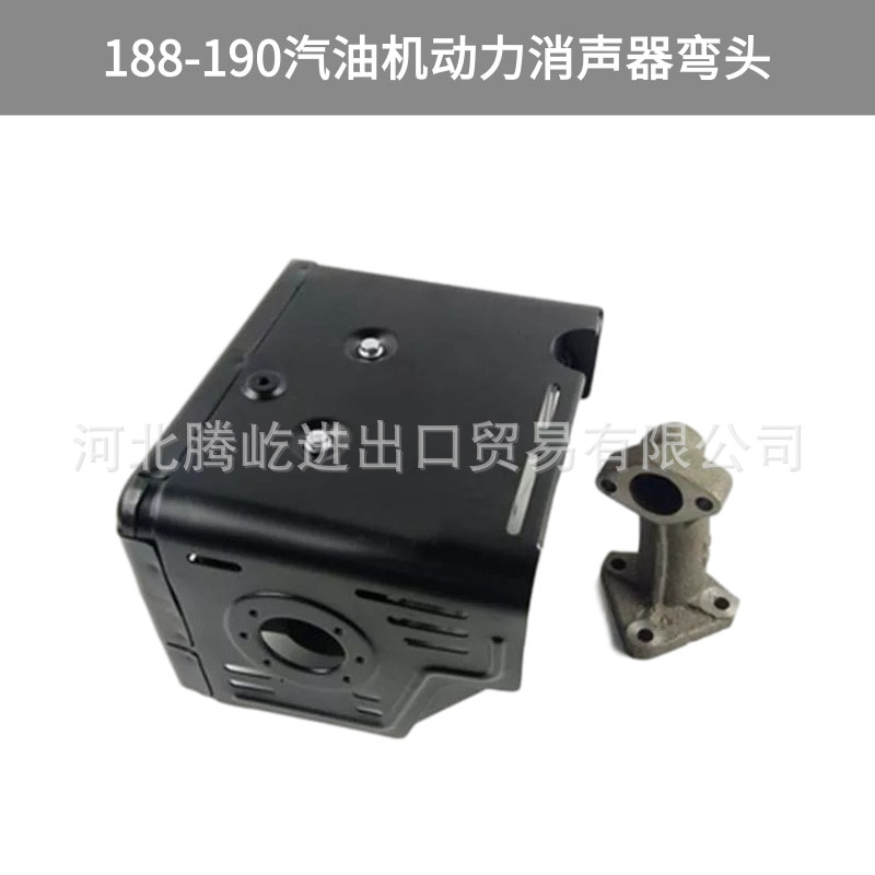 未命名@凡科快图 - 2020-08-25T182149.1