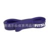 [Manufacturer] Power Training Rally Twita Elastic Belt Fitness Resistance Twita Latex Land Ratio Ratil Right Rip