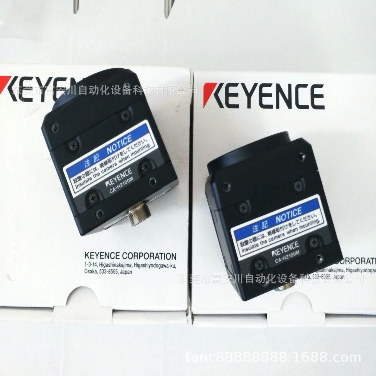 CA-H2100M 彩色相机基恩士KEYENCE高速相机 现货实拍议价