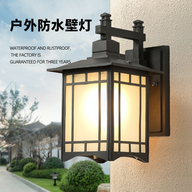 Japanese-style small house outdoor waterproof wall lamp balcony aisle porch lamp new Chinese outdoor yard moisture-proof wall lamp Japanese-style small house outdoor waterproof wall lamp balcony aisle porch lamp new Chinese outdoor yard moisture-proof wall lamp