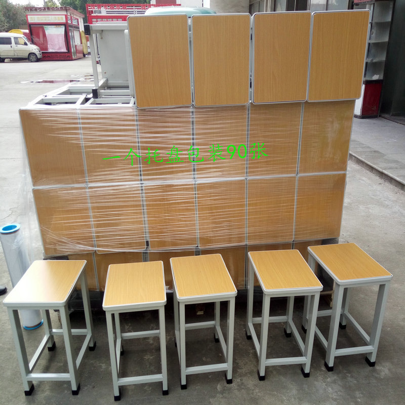 工作台 297_副本