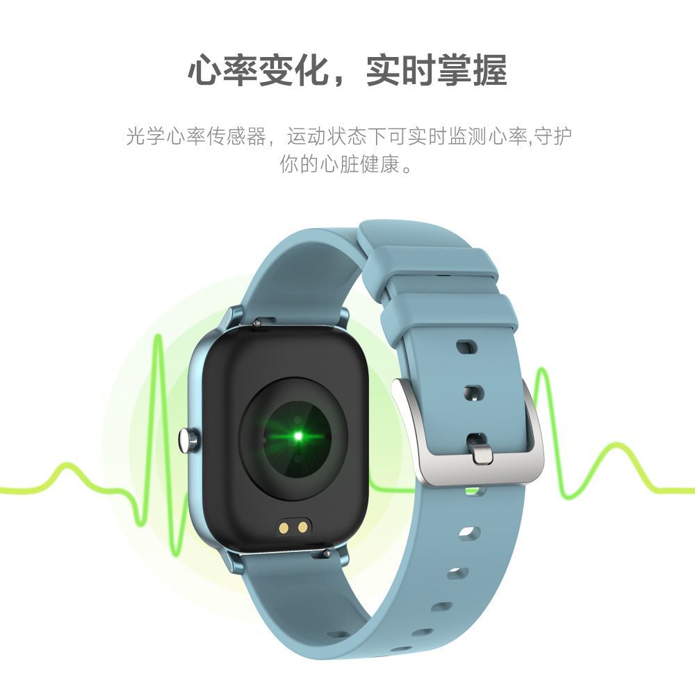 Smart Watch - Ref 3439531 Image 15