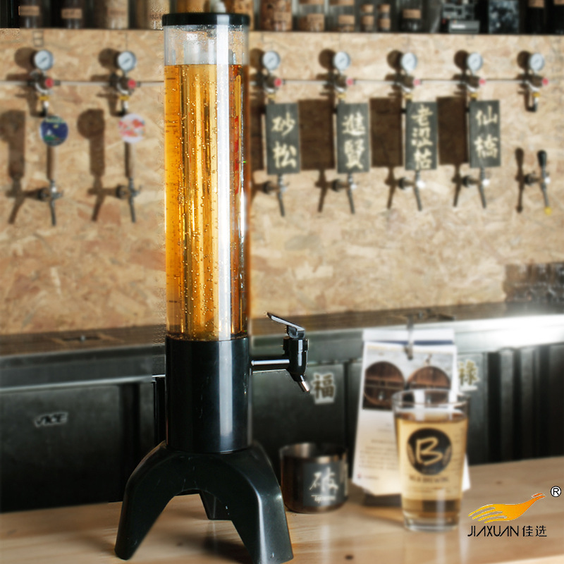 啤酒机塑料底座酒炮 啤酒塔酒炮啤酒器热销款三脚酒泡柠檬水泡|ms