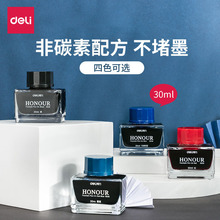 ����S636īˮ䓹Pīˮ�W���÷�̼��䓹PīˮȾ���Ͳ��¹P��ɫī�{