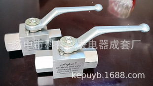 �ṩ���|���P�SS-13QD-8F  BHK���ݼy�߉����y һ�����l