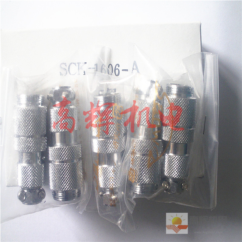 SCK-1606-P/SCK-1606-R连接器接插件接头日本三和SANWA DENKI