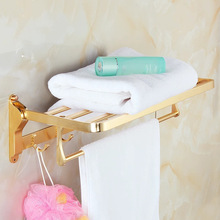 太空铝金色浴巾架加固底座折叠多功能浴巾架浴室卫生间收纳架