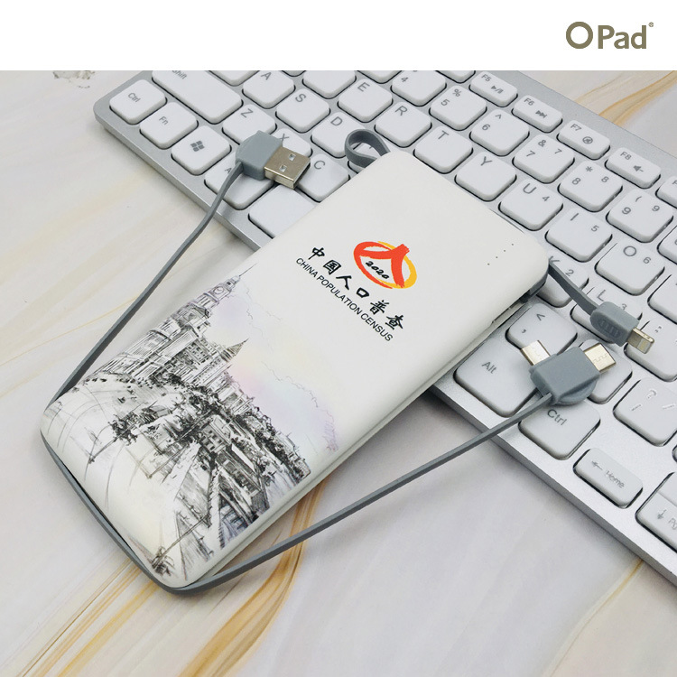 供应P139-1移动电源 大容量10000毫安充电宝 充电宝定制厂家|ms